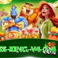 9kboss King v4.7.4