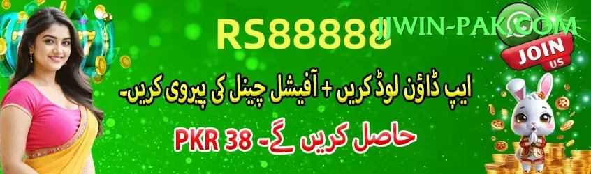 92 DADU Cash VIP Screenshot 1