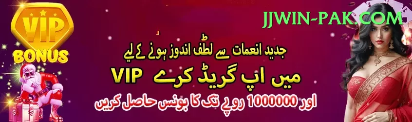 92pak Live Max Screenshot 2