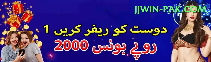 baji Legend v4.6.5 Screenshot 1