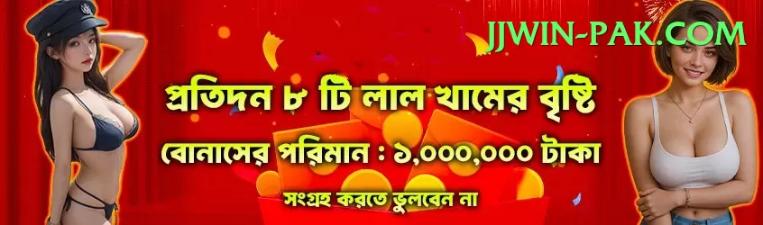 ck999 - VIP Earning App Screenshot 2