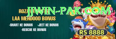 JL18 Game - Casino Turbo Screenshot 4 - 6