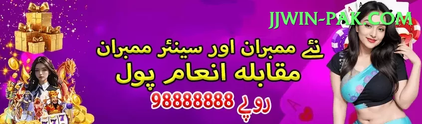 LuckyPKR777 - Slots Extreme Screenshot 2