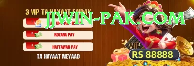 mj77 Premium Jackpot Screenshot 4 - 6