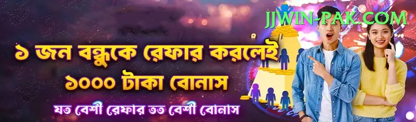 Ybets - VIP Turbo Screenshot 2