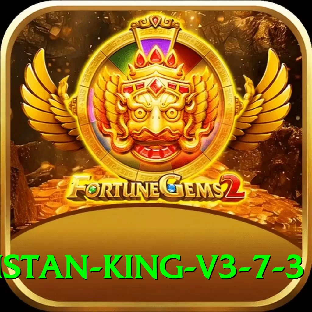 PKWin Pakistan King v3.7.3 - 2
