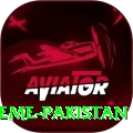 sixs Supreme Pakistan